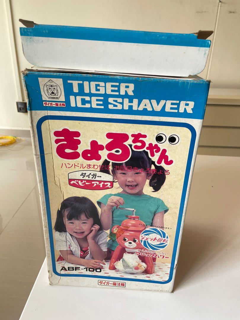 tiger ice shaver