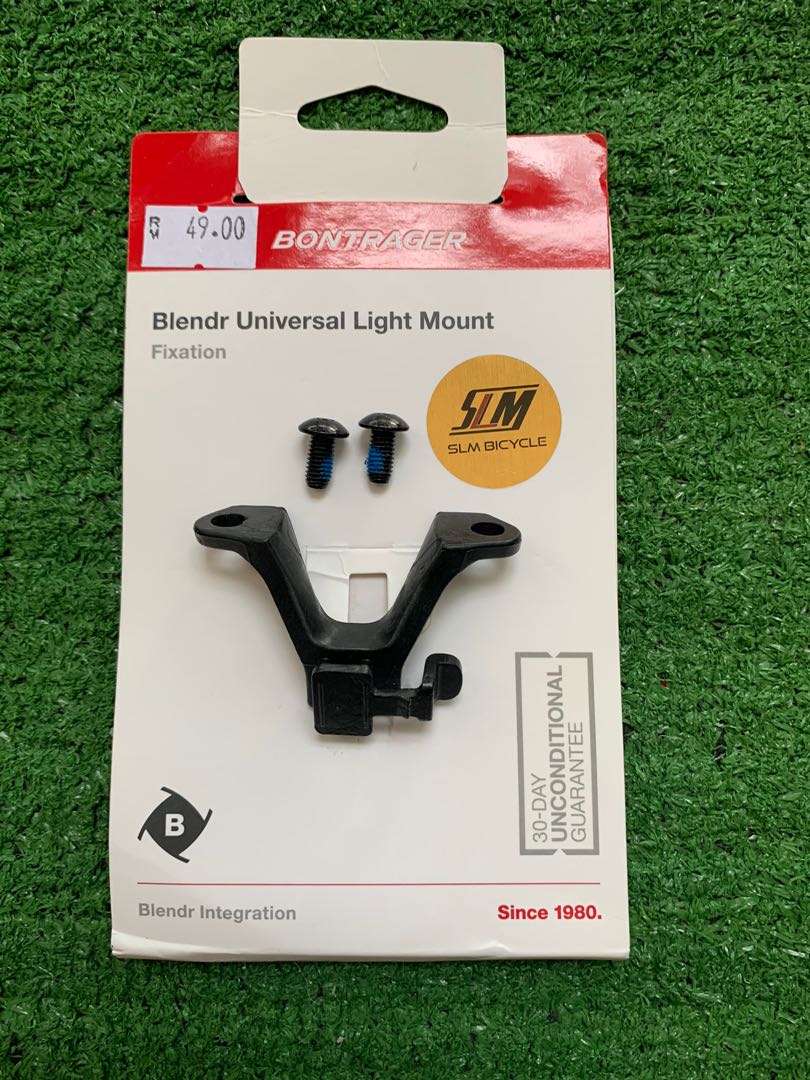 Blendr saddle shop