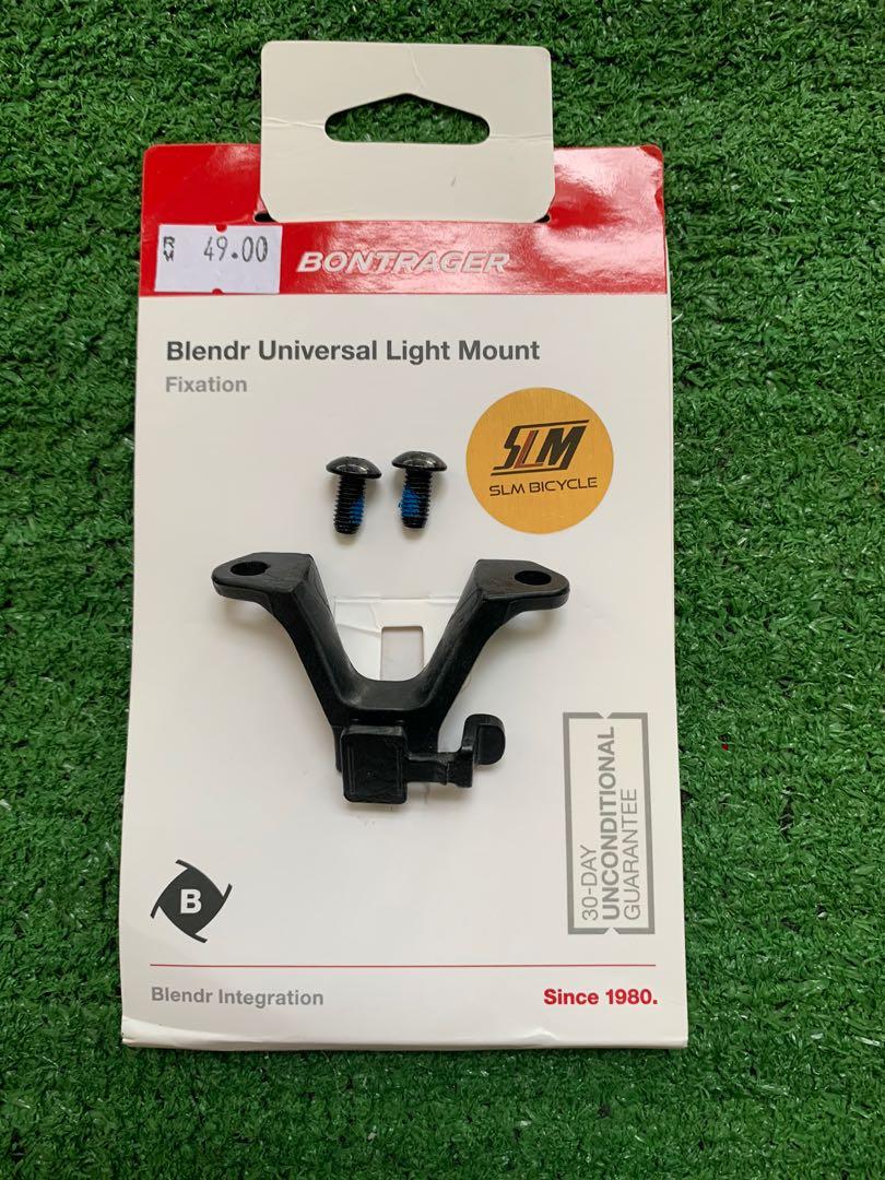 Blendr seat mount new arrivals