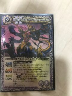 （分類：）位於 。 由 anakin_nnn 提交（商品編號 1111575219，圖片 1）。簡介： 。