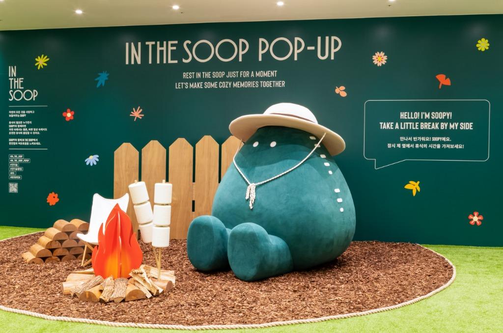 BTS SEVENTEEN IN THE SOOP POP UP STORE, Hobbies & Toys, Collectibles &  Memorabilia, K-Wave on Carousell