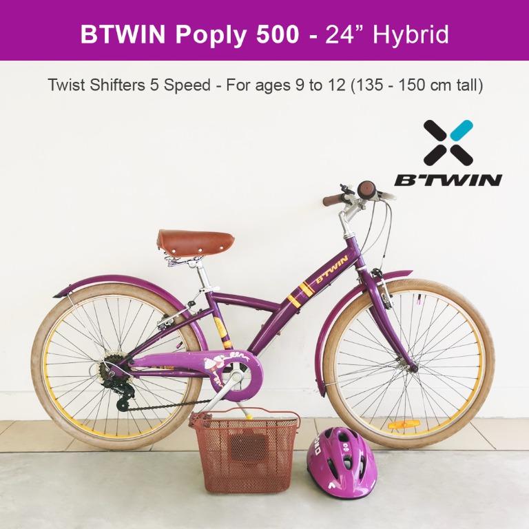 Poply 500 btwin shop