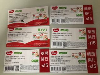 （分類：）位於 。 由 nyykcm111 提交（商品編號 1111576347，圖片 1）。簡介： 。