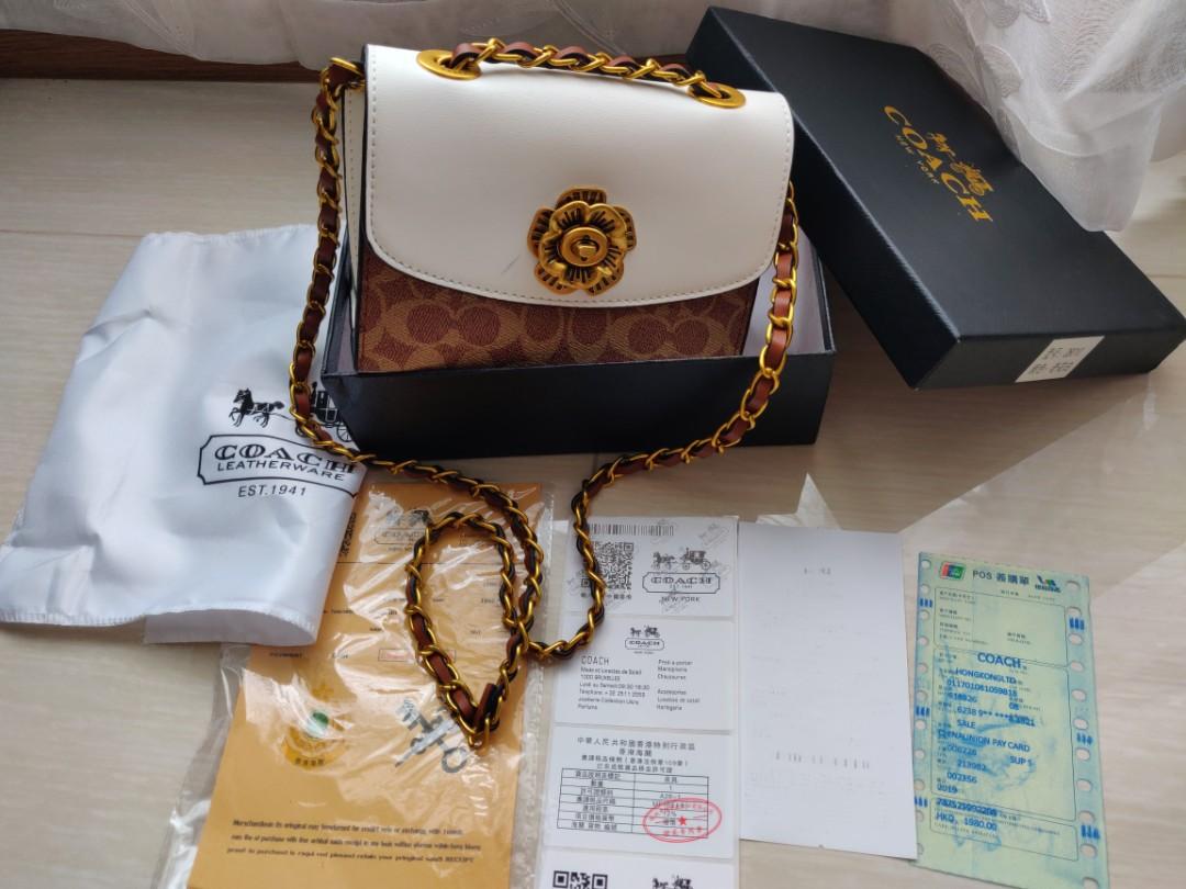 Coach parker 18 sale deals