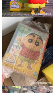 (Category: ) located in . Submitted by _chings (Listing ID 1111563528, Image 1). Description: .