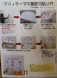 （分類：）位於 。 由 mimi282017 提交（商品編號 1111484563，圖片 1）。簡介： 。