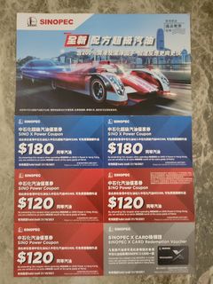 （分類：）位於 。 由 marcoshkk2013 提交（商品編號 1111455467，圖片 1）。簡介： 。