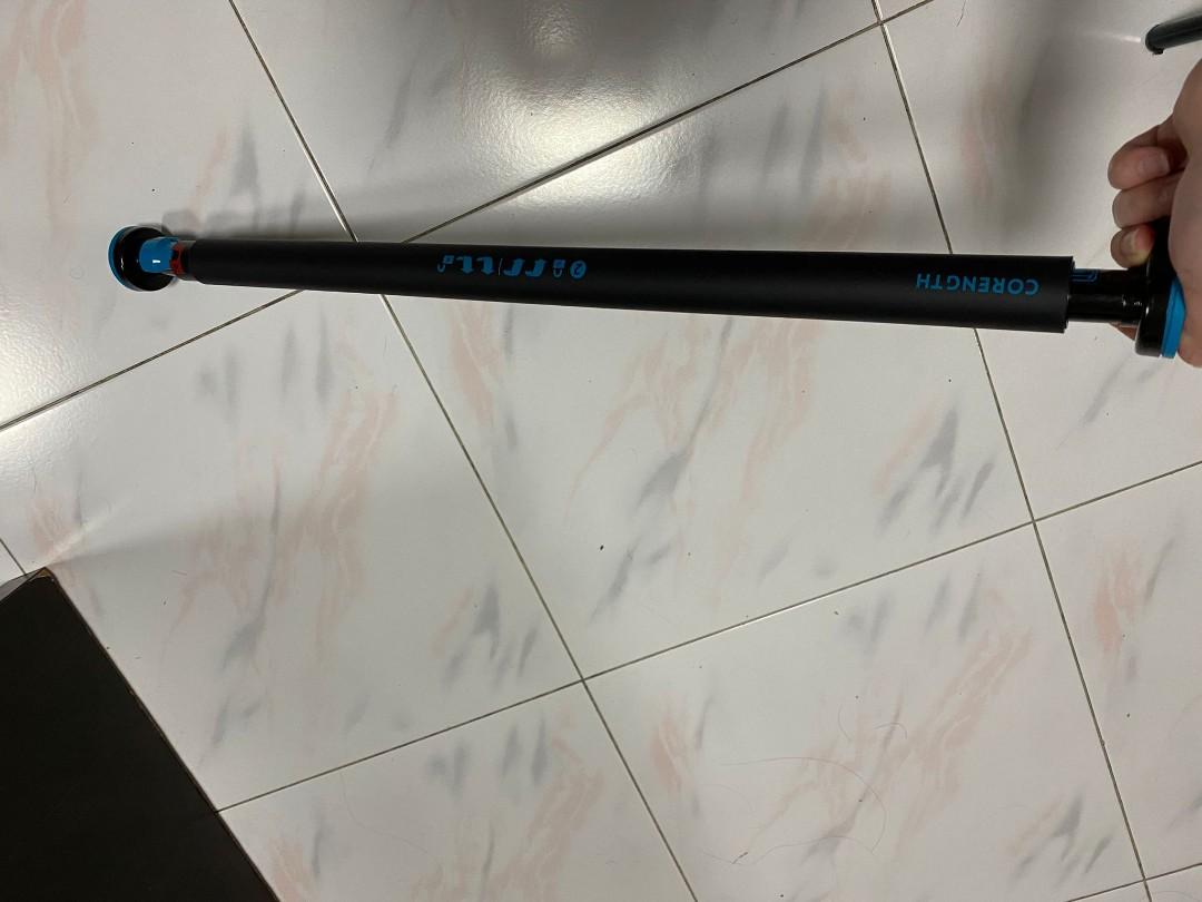 Decathlon Pull Up Bar 70cm Sports Equipment Exercise Fitness Toning Stretching Accessories on Carousell