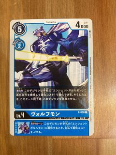 （分類：）位於 。 由 rayhotm 提交（商品編號 1111441780，圖片 1）。簡介： 。