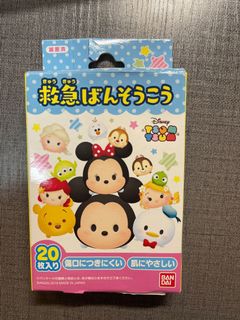 （分類：）位於 。 由 kitforkitchen 提交（商品編號 1111490536，圖片 1）。簡介： 。