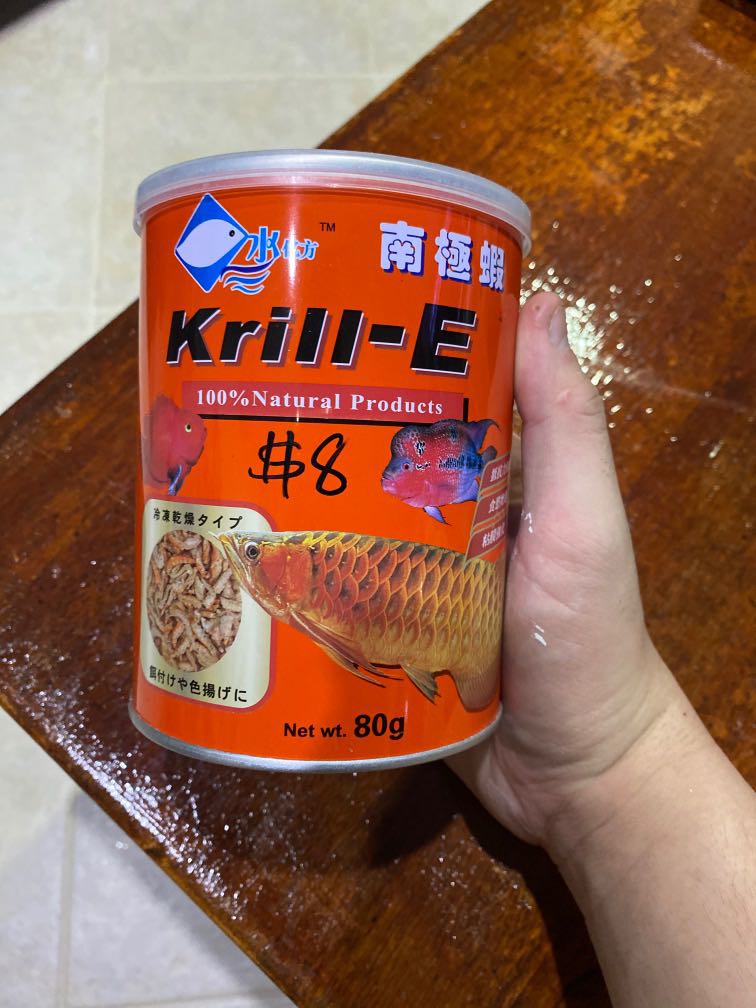 Fish food for arowana, Pet Supplies, Pet Food on Carousell