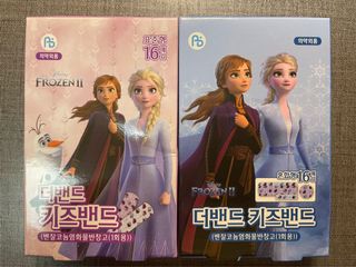 （分類：）位於 。 由 kitforkitchen 提交（商品編號 1111470775，圖片 1）。簡介： 。
