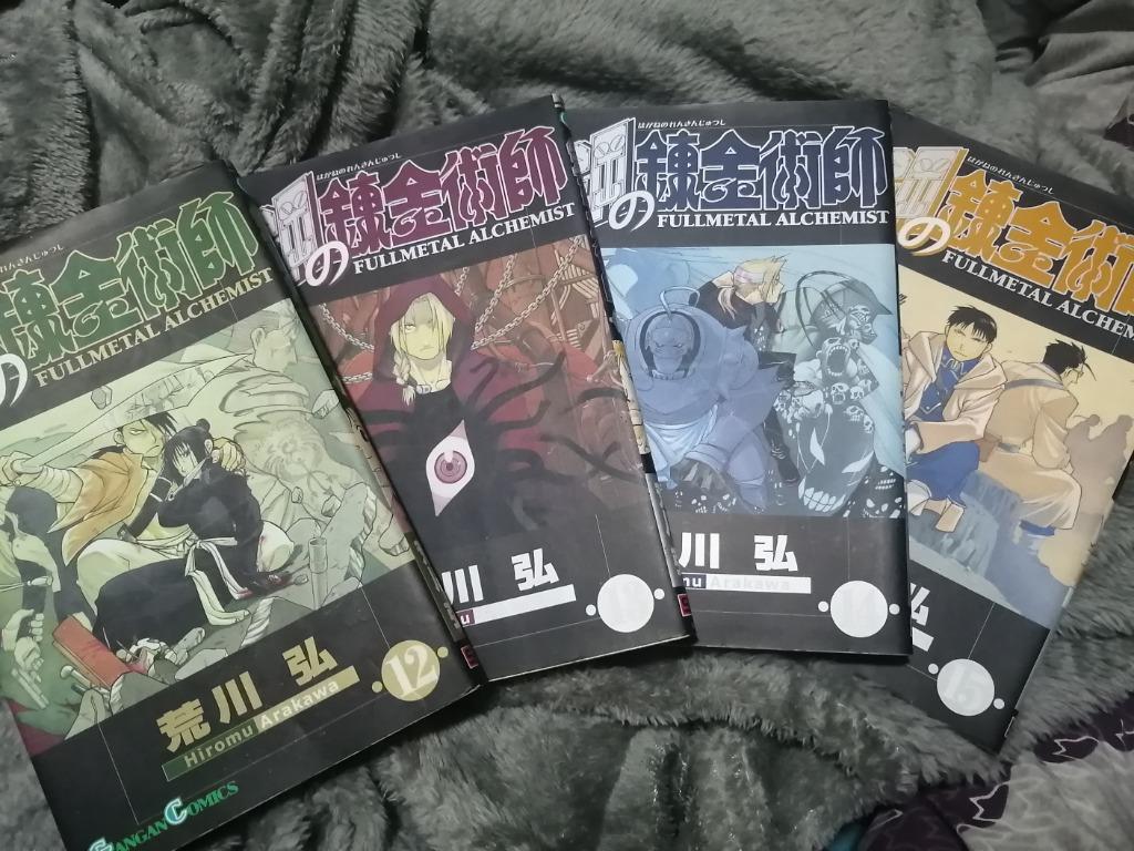 Fullmetal Alchemist Tankoubon Volumes 11 15 Hobbies Toys Books Magazines Comics Manga On Carousell