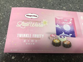 （分類：）位於 。 由 hehehaha2017 提交（商品編號 1111597202，圖片 1）。簡介： 。