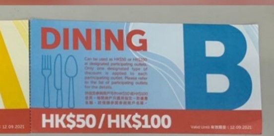 （分類：）位於 。 由 carcar2002 提交（商品編號 1111536920，圖片 1）。簡介： 。