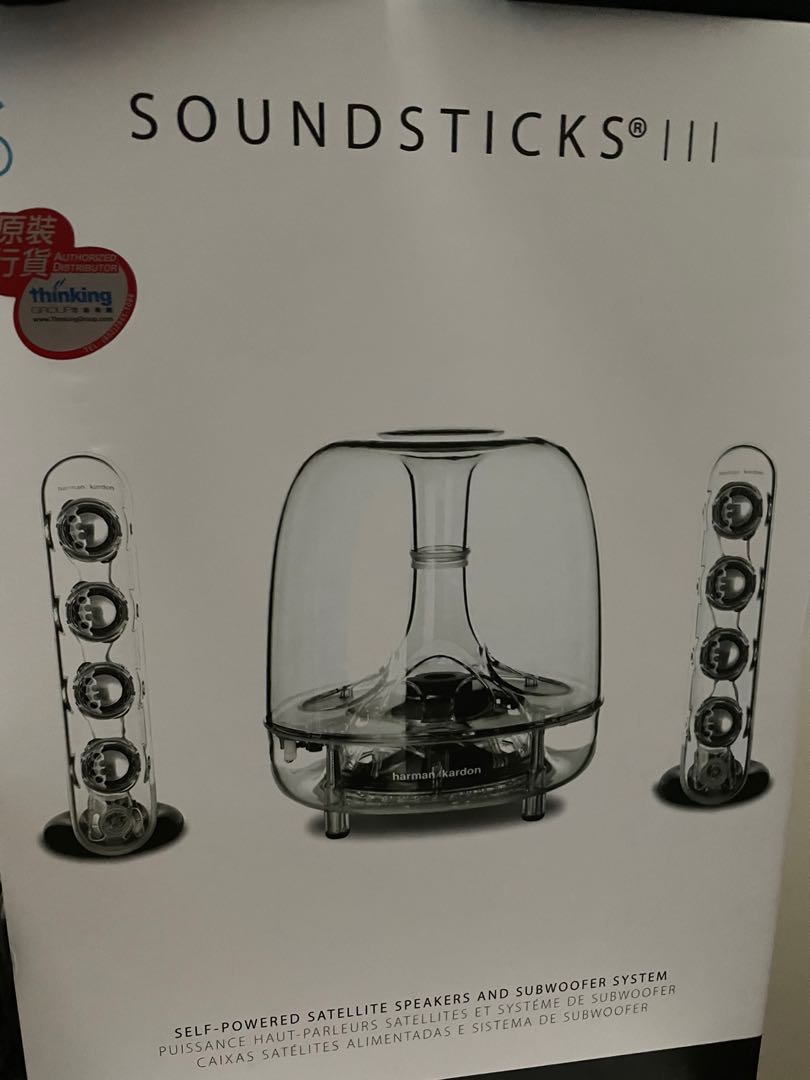 Harman kardon Soundsticks III, 音響器材, Soundbar、揚聲器、藍牙喇叭、耳擴 Carousell