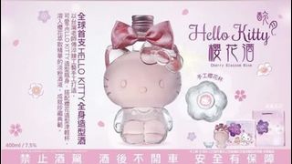 （分類：）位於 。 由 musevvvv 提交（商品編號 1111522473，圖片 1）。簡介： 。