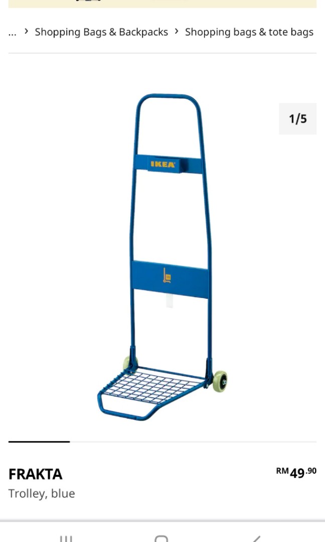 Ikea cheap frakta trolley