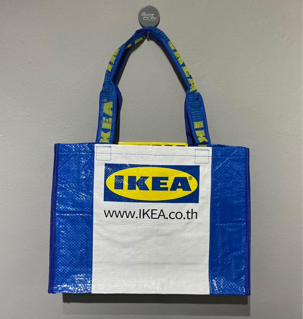 Ikea woven online bag