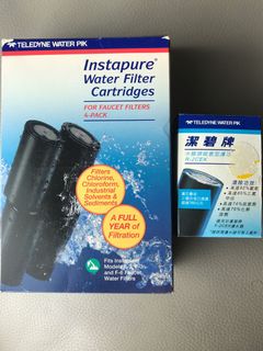（分類：）位於 。 由 flyingman9009 提交（商品編號 1111442726，圖片 1）。簡介： 。