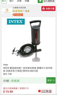 （分類：）位於 。 由 themarsstorehk 提交（商品編號 1111518018，圖片 1）。簡介： 。