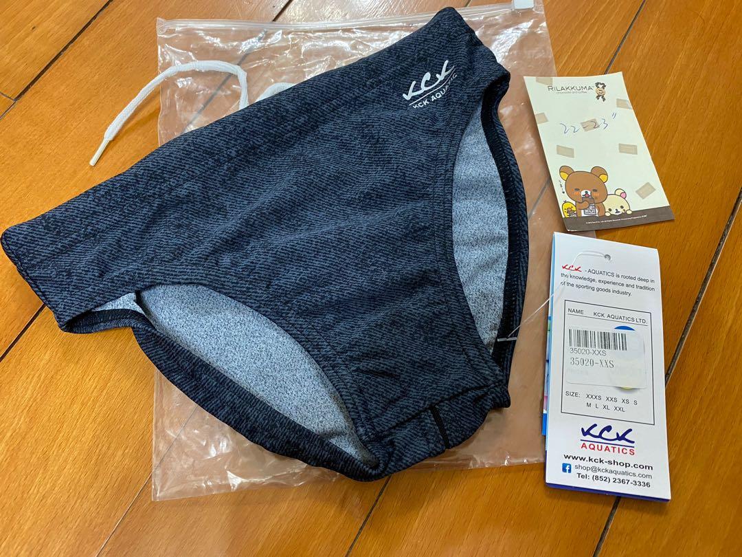 Kck swimwear sales