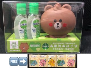 （分類：）位於 。 由 yukkichan2000 提交（商品編號 1111640843，圖片 1）。簡介： 。