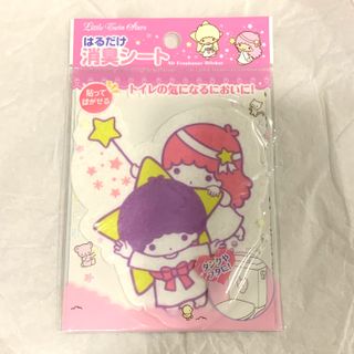 （分類：）位於 。 由 ml321 提交（商品編號 1111551733，圖片 1）。簡介： 。