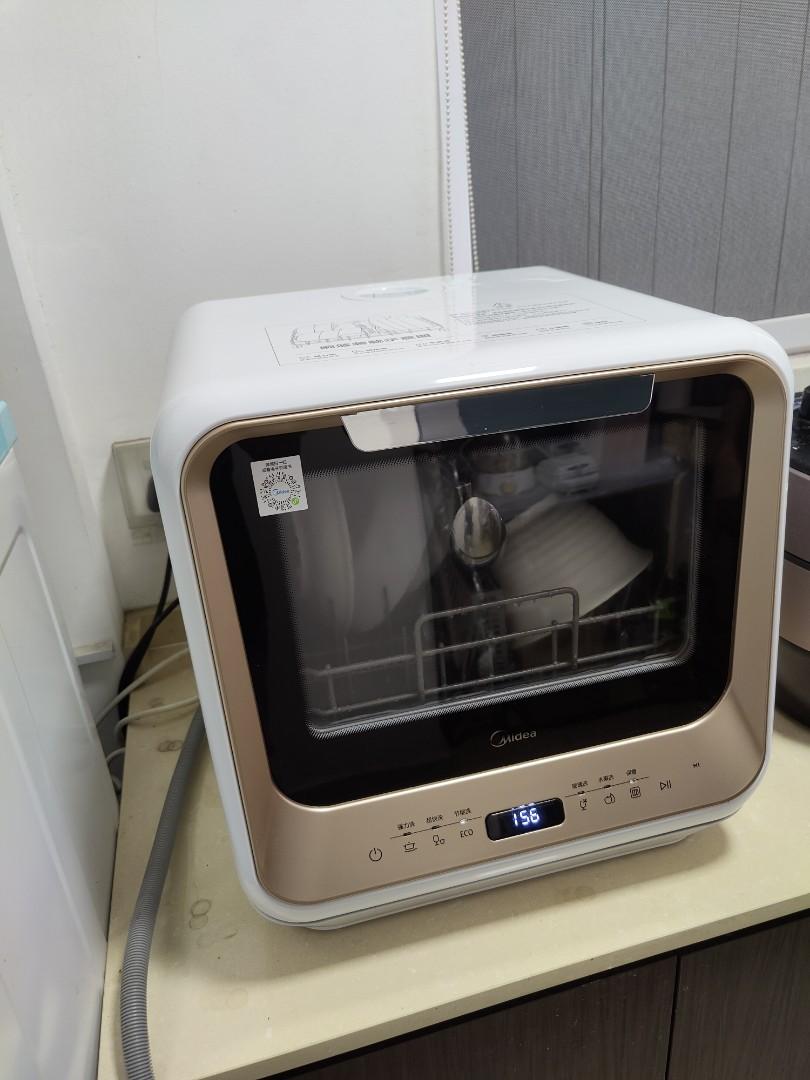 Midea portable dishwasher no installation required, TV & Home