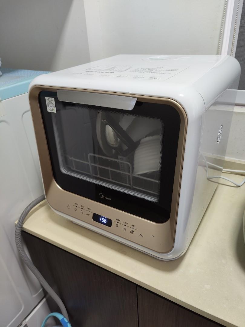 Midea portable dishwasher no installation required, TV & Home