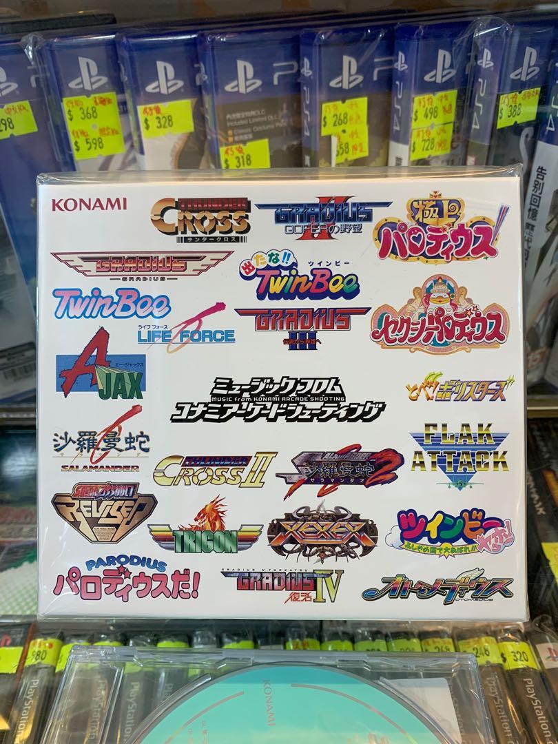 全新music From Konami Arcade Shooting Cd Boxset連konami Style 限定特典cd 興趣及遊戲 收藏品及紀念品 明星周邊 Carousell