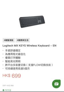 （分類：）位於 。 由 chrismok13 提交（商品編號 1111491235，圖片 1）。簡介： 。