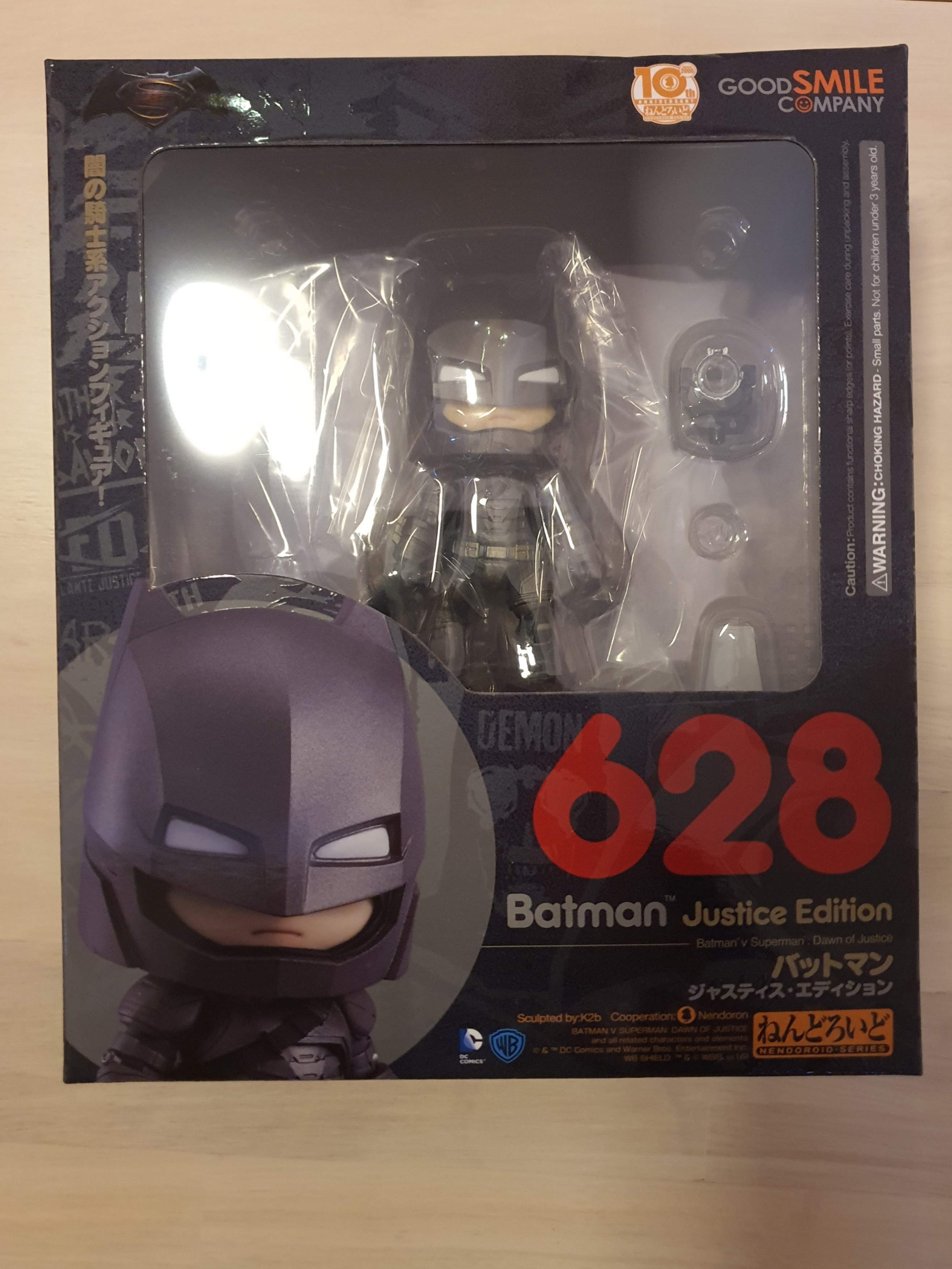 Nendoroid batman hot sale justice edition