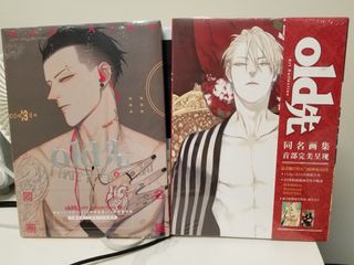（分類：）位於 。 由 unicorncc 提交（商品編號 1111454530，圖片 1）。簡介： 。