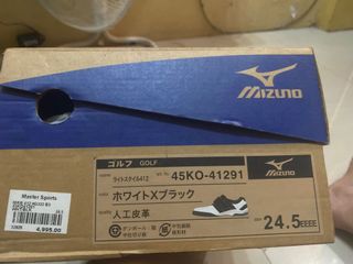 (Category: ) located in . Submitted by rtariman (Listing ID 1111476043, Image 1). Description: .