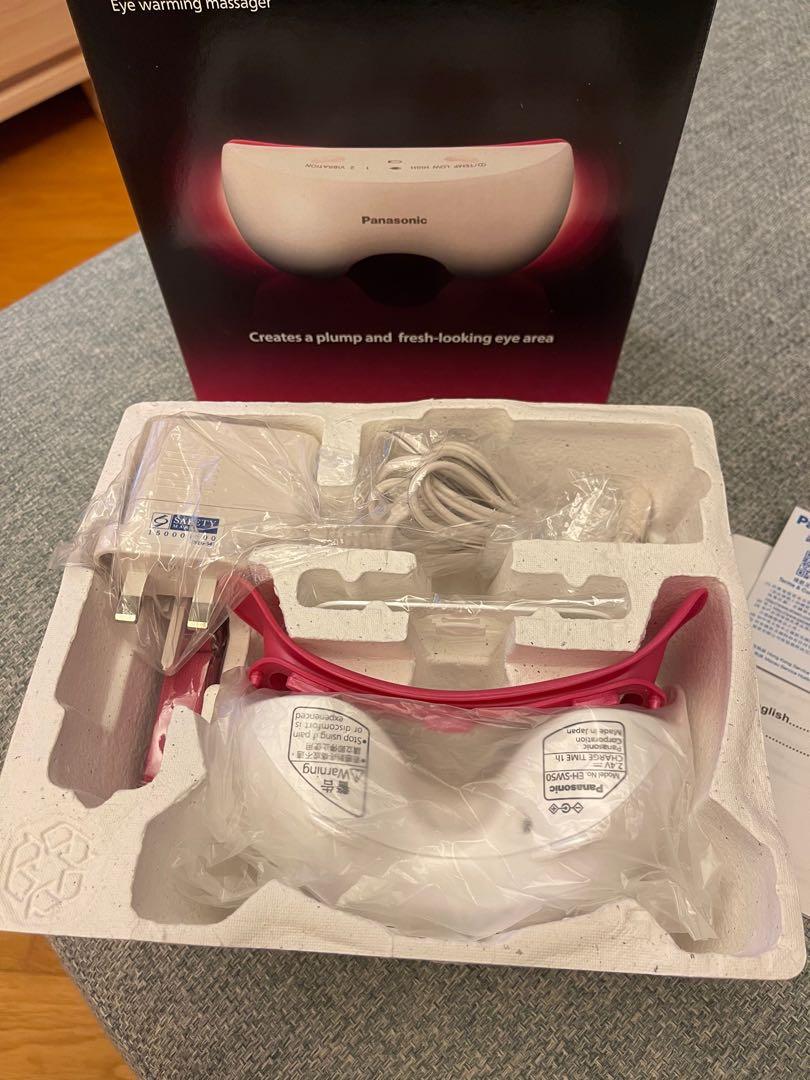 Panasonic eye shop warming massager