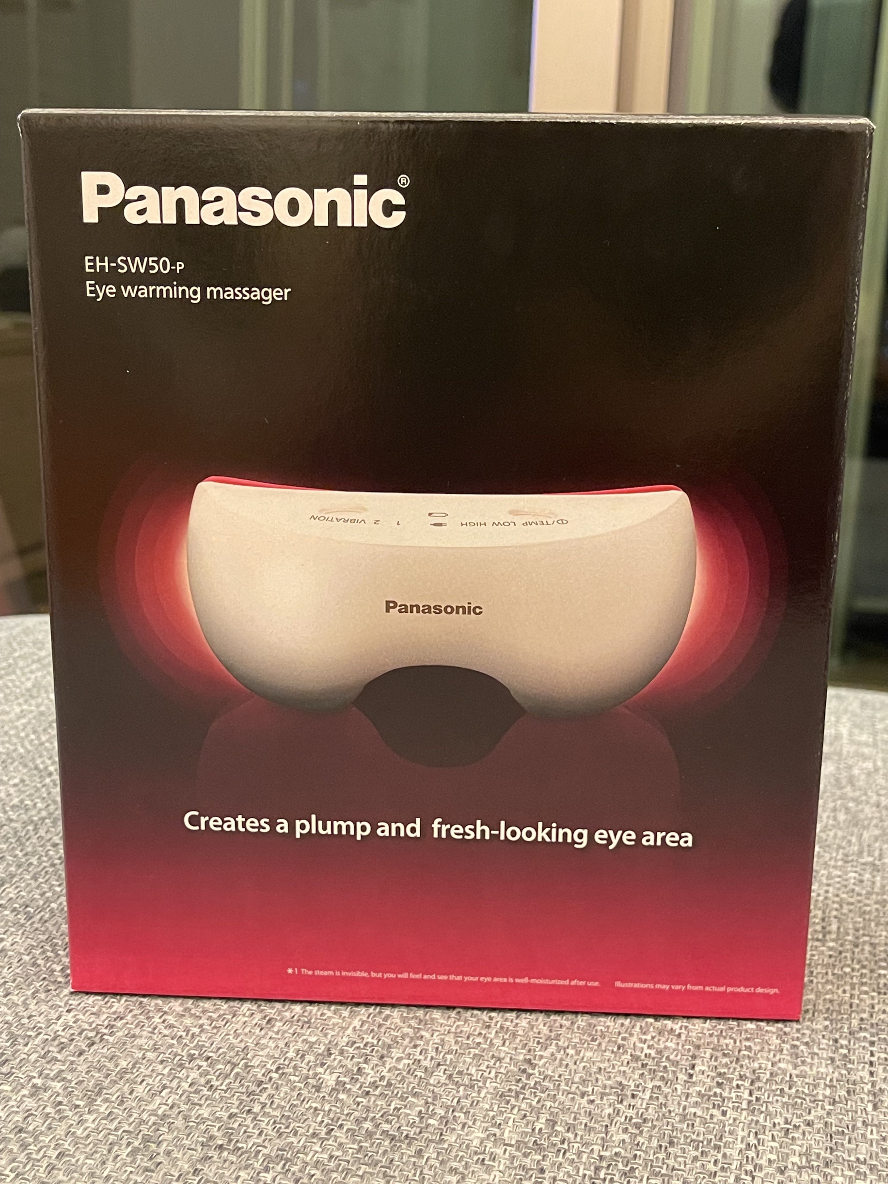 Panasonic eye deals warming massager