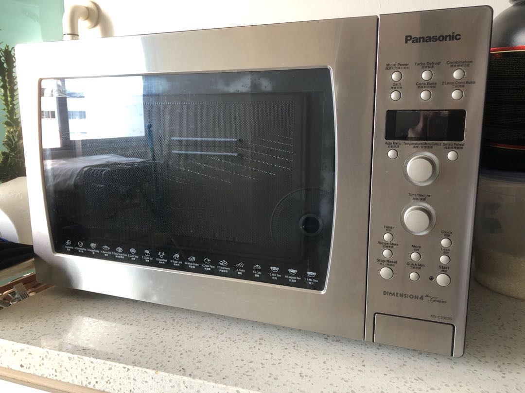 Panasonic microwave convection oven, TV & Home Appliances, Kitchen