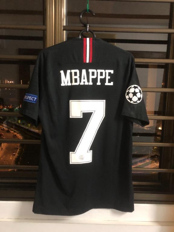 Maillot de Foot Paris Saint Germain Kylian Mbappé 7 Enfant Fourth Jordan  2021