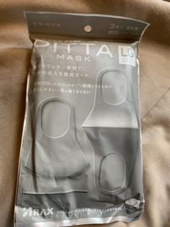 （分類：）位於 。 由 carriebbbb 提交（商品編號 1111462462，圖片 1）。簡介： 。