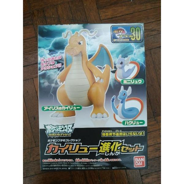 Pokemon Plastic Model No 30 Dragonite Evolution Line Toys Games Action Figures Collectibles On Carousell