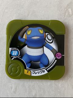 (Category: ) located in . Submitted by pokelegend (Listing ID 1111488898, Image 1). Description: .