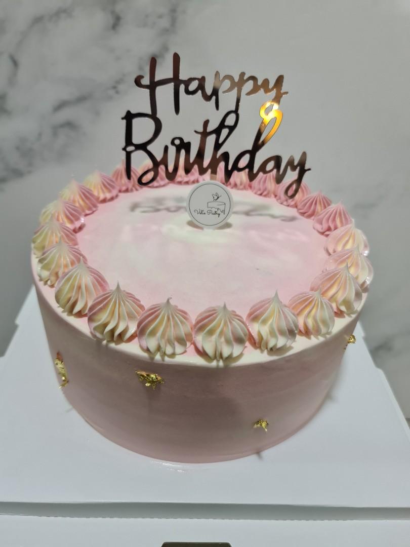 Lychee Litchi Rose Cake – CQUA