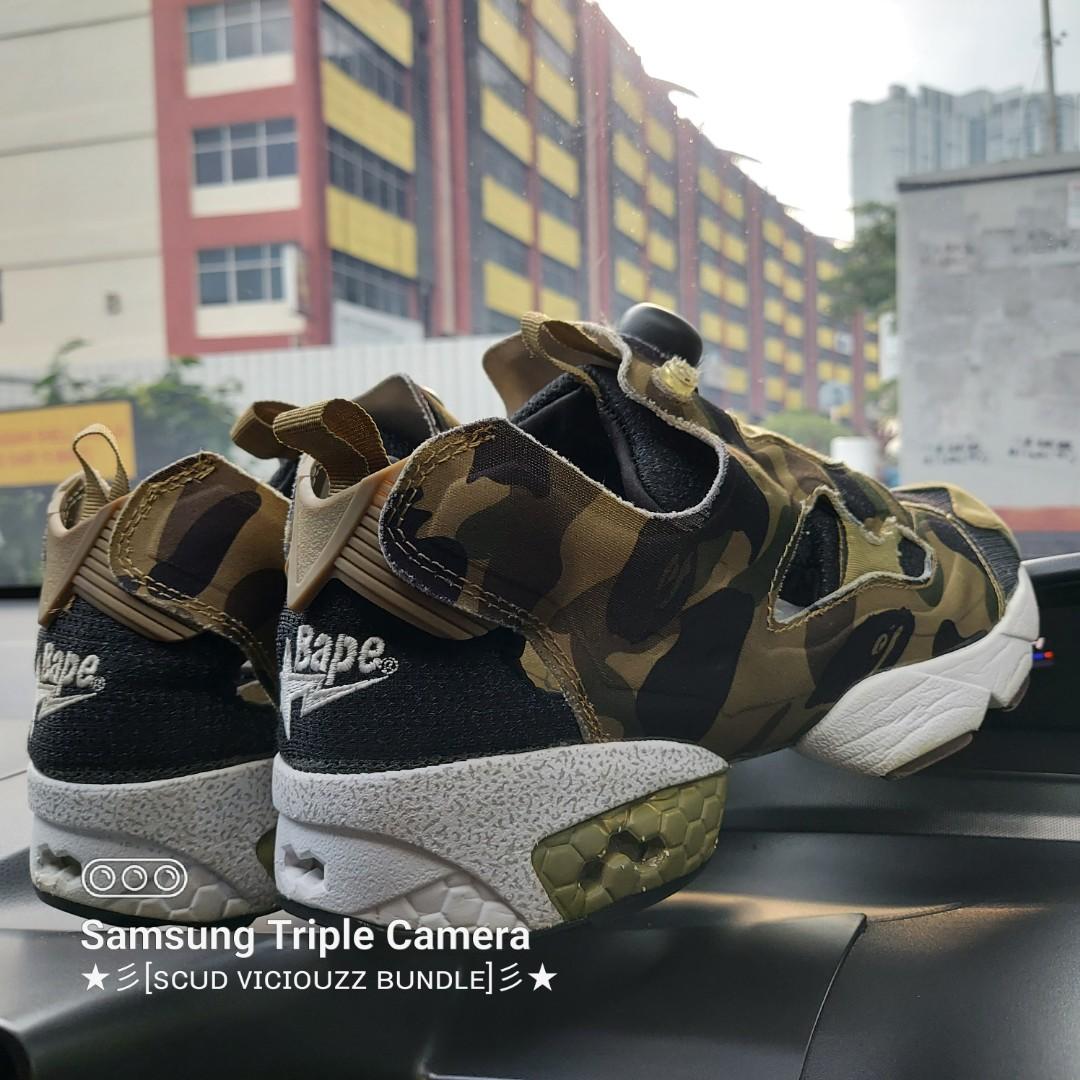 Instapump camo deals