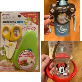 （分類：）位於 。 由 nat123123 提交（商品編號 1111492006，圖片 1）。簡介： 。