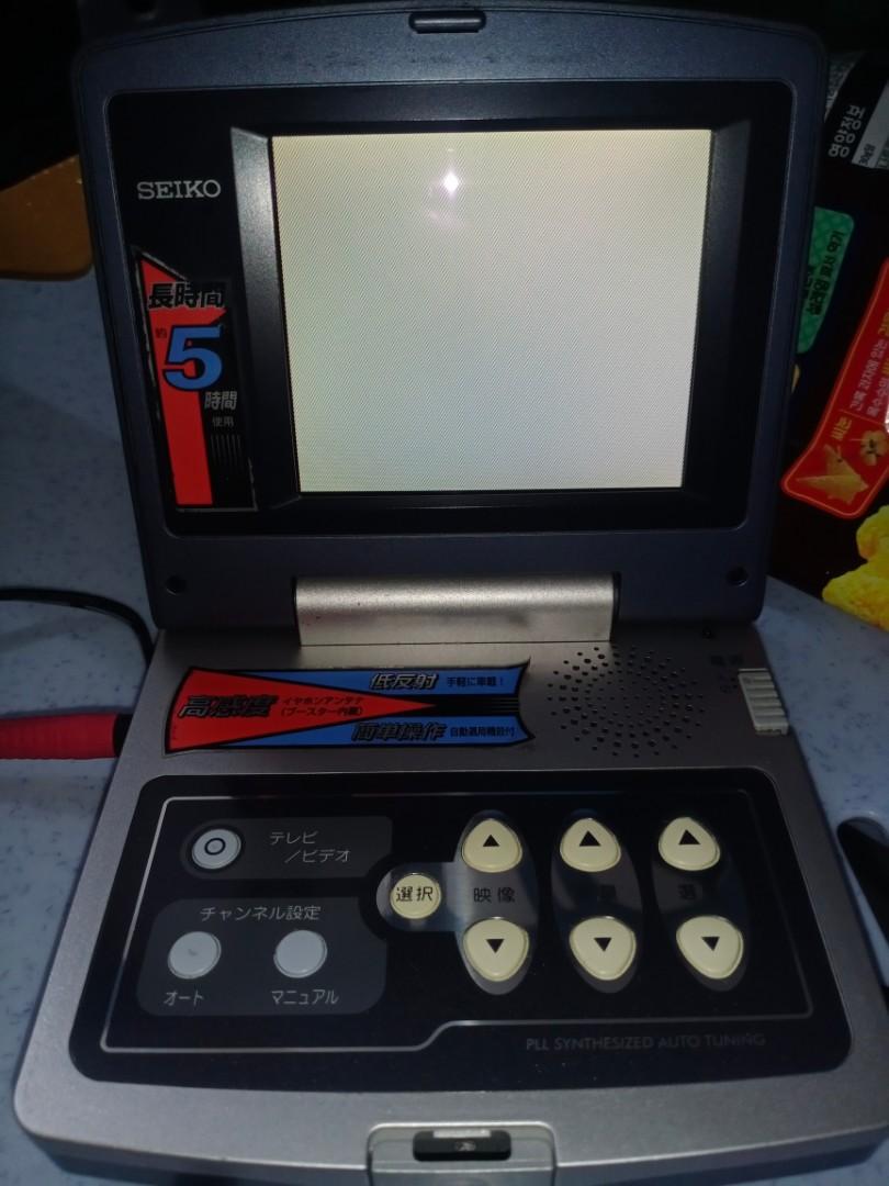 Seiko mini tv clearance