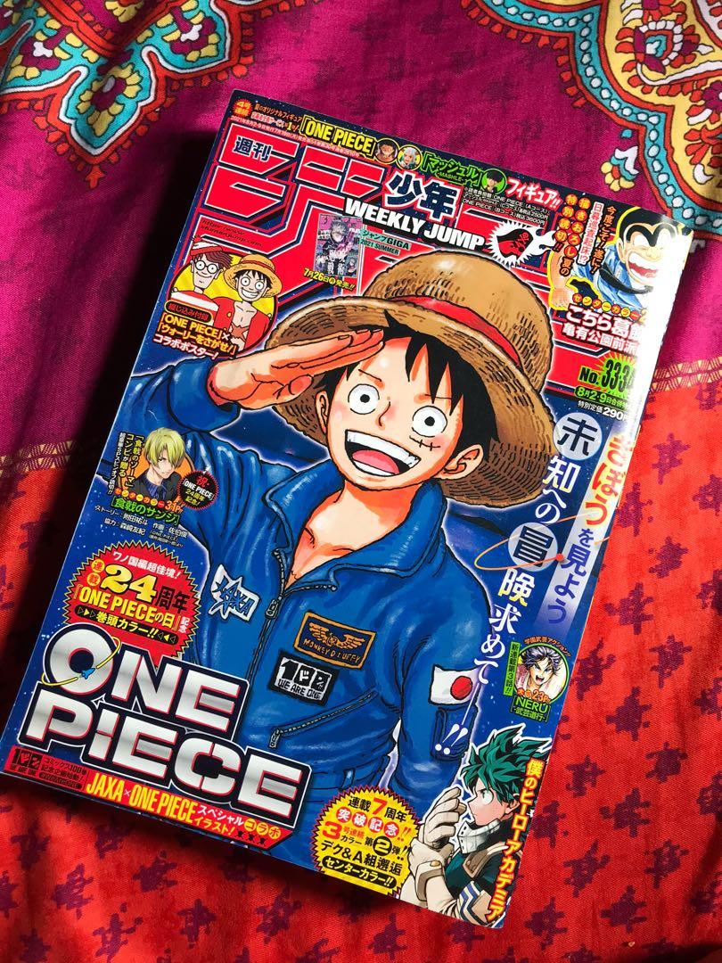 Shonen Jump Weekly Issue 33 34 Books Stationery Comics Manga On Carousell