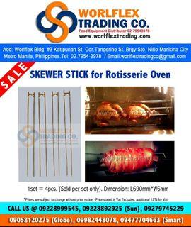 SKEWER Stick for Rotisserie Rotisserie Oven