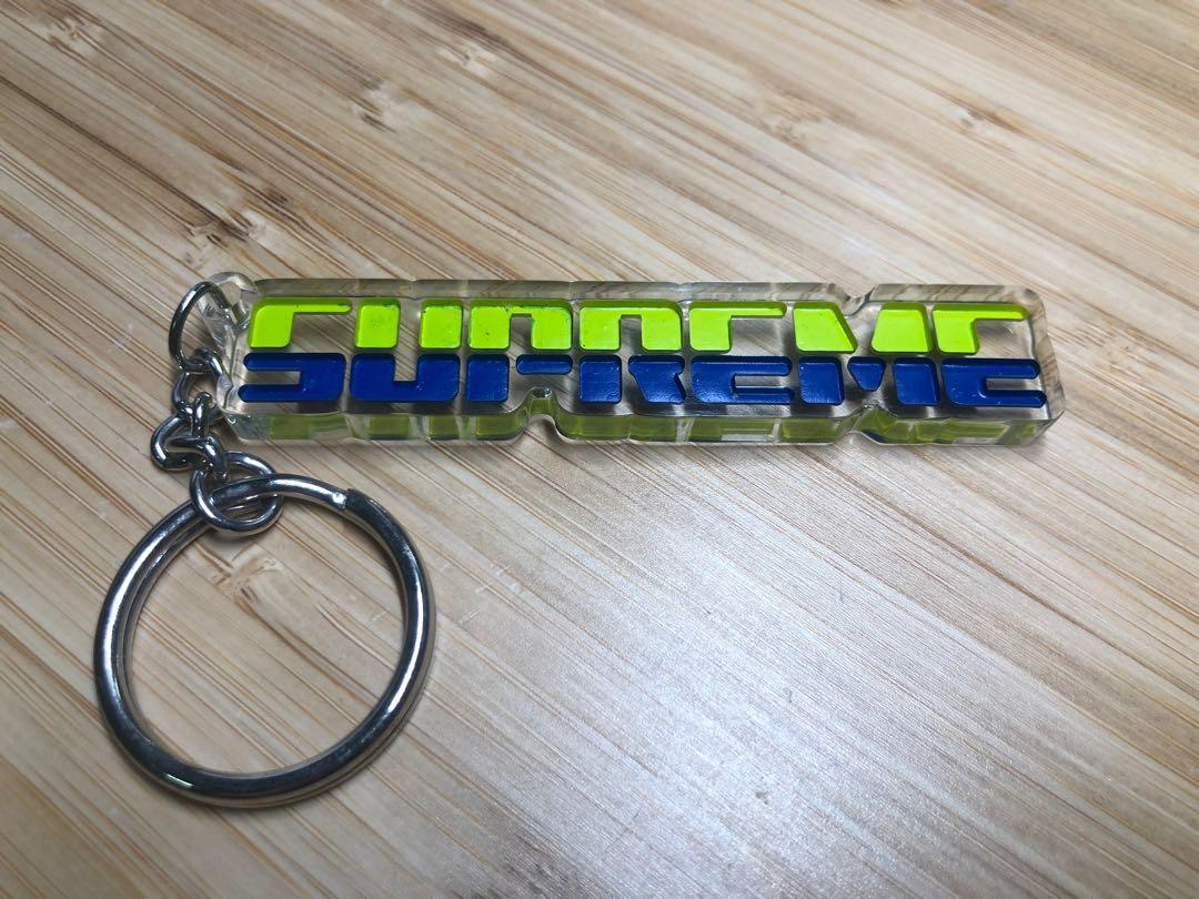 Supreme embossed keychain on sale
