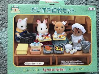 (Category: ) located in . Submitted by pipipistore (Listing ID 1111463771, Image 1). Description: .